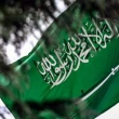 Suudi Arabistan Tüm Uluslararası Uçuşları Askıya Aldı