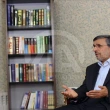  Eski Cumhurbaşkanı Ahmedinejad: İran'ın Mossad'la Mücadele Birim Başkanı İsrail Ajanı Çıkmıştı