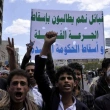 Yemen'de İsveç'te Kur'an-ı Kerim Yakılması ve İsrail'in Cenin Kentine Düzenlediği Saldırılar Protesto Edildi 