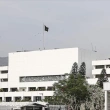 Pakistan'da Yeni Koalisyon Hükümeti Görevine Başladı