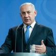 Netanyahu BAE'nin İsrail'e 10 Milyar Dolar Yatırım Yapacağını Açıkladı