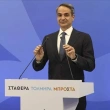 Yunanistan'da Genel Seçimlerde Tek Başına Hükümet Kuracak Oya Ulaşılamadı