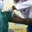  Afrika'da İhtiyaç Duyulan Kovid-19 Aşısının Sadece Yüzde 10'u Kıtaya Ulaştı