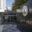 Türkiye, Kırım'daki Gözaltı Uygulamalarını Endişeyle Karşıladı