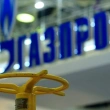 Gazprom, Doğal Gaz Akışını 3 Günlüğüne Durduracak
