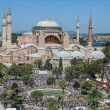 Yemenli Siyasetçi Haşidi: Cami olarak Açılmasıyla Ayasofya'nın İadeiitibarı Yapıldı