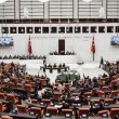 TBMM Sanayi ve Ticaret Komisyonunda Ekonomiye İlişkin "Torba Kanun" Teklifi Kabul Edildi