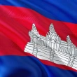 Kamboçya'da Başbakan Hun Sen Görevini Oğluna Devrediyor