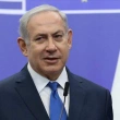 Netanyahu’nun 'İlhak' Vaadi Endişelendirdi