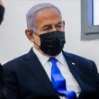 İsrail Savcılığı, Başbakan Netanyahu'yu 'Görevini Kötüye Kullanmakla' Suçladı
