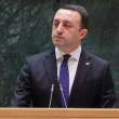 Gürcistan Başbakanı Garibaşvili'den Türkiye ile Dostluk ve İş Birliği Mesajı
