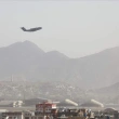 ABD'nin Afganistan'dan Tahliye Planının Olmadığı Ortaya Çıktı