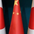 3 Yılın Ardından Japonya ve Çin Savunma Bakanları Singapur'da Buluşuyor
