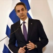 Yunanistan Başbakanı Miçotakis: Türkiye ile Diplomasiye Bir Şans Verelim