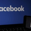 Kişisel Verileri Koruma Kurulu, Facebook Hakkında İnceleme Başlattı