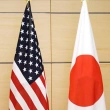 ABD 2.5 Yıl Sonra Japonya'ya Büyükelçi Atadı