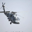ABD'den İspanya'ya 950 Milyon Dolarlık Helikopter Satışı