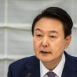 Güney Kore Devlet Başkanı Yoon: Japonya İle İlişkiler Geçmişin Ötesine Geçmeli