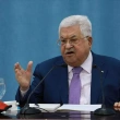 Filistin Devlet Başkanı Abbas, İsrail Savunma Bakanı Gantz ile Görüştü