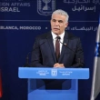 İsrail ve Fas Karşılıklı Büyükelçilik Açma Konusunda Anlaştı