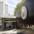 Lübnan Cumhurbaşkanı'nın Açıklamasına Tepki