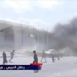 Aden Havalimanında Patlama