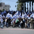 İsrail’de Netanyahu Hükümetine Karşı "Sivil İtaatsizlik Günü" Protestoları Yapılıyor