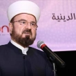 Dünya Müslüman Alimler Birliğinden Suudi Arabistan'a 'İhvan' Tepkisi