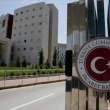 Ticaret Bakanlığı, İsrail'e İhracatın Kısıtlanacağını Açıkladı