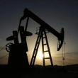 ABD'nin Petrol Sondaj Kulesi Sayısı 5 Hafta Üst Üste Azaldı