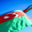 Azerbaycan, Uluslararası Adalet Divanı'nda Ermenistan Aleyhine Dava Açacak