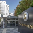 Dışişleri Bakanlığı: AB Bölgede Güvenlik ve İstikrar İstiyorsa Taraflı Tutumundan Vazgeçmeli