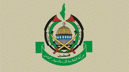 HAMAS, Hizbullah ve İsrail Arasında İmzalanan Anlaşmaya İlişkin Basın Açıklaması Yayınladı
