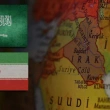 İran ve Suudi Arabistan Müzakerelere Devam Edecek