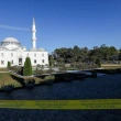 Amerika Diyanet Merkezi'nin Bahçesinde Silahlı Saldırı: 1 Yaralı