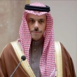 Suudi Arabistan Dışişleri Bakanı, OPEC+ Kararlarının Yalnızca Ekonomik Olduğunu Söyledi