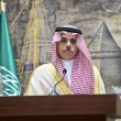 Suudi Arabistan Bir Kez Daha Net Konuştu: İsrail Soykırım Yapıyor, Filistin Devleti Tanınmadan Normalleşme Olmayacak
