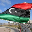 Libya'da Anayasa Dairesi Yeniden Faaliyete Geçti