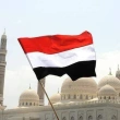 Yemen'de Bölünme Tehlikesi