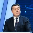 Kazakistan'da Hükümet, Protestolar Nedeniyle İstifa Etti