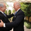 Biden, Netanyahu ile Göreve Geldikten Bir Ay Sonra Görüştü