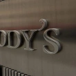 Moody's Alman Ekonomisinin Resesyona Gireceğini Açıkladı