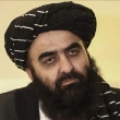Taliban 'İyi İlişkiler' Mesajı Verdi