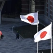 Japonya'dan Rusya'ya Ekonomik Yaptırım Kararı