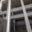 TCMB Koronavirüsün Ekonomik ve Finansal Etkilerine Karşı İlave Tedbirler Açıkladı