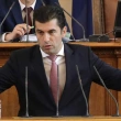 Bulgaristan'da Petkov, Hükümetinin İstifasını Sundu