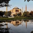 Esed Talimat Verdi, Suriye'de Ayasofya'nın Kopyası Yapılıyor