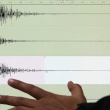 ABD'nin Alaska Eyaletinde 8.2 Büyüklüğünde Deprem