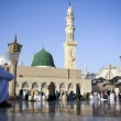 Suudi Arabistan Umre Ziyaretlerini Askıya Aldı