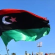 Libya Ordusundan Normalleşme Anlaşmasına Tepki